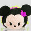 Hawaiian Minnie (City Exclusives)